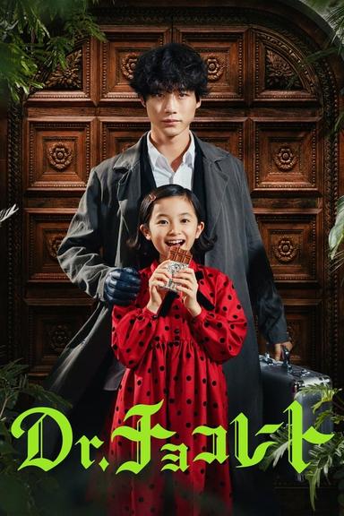 TV Show Poster
