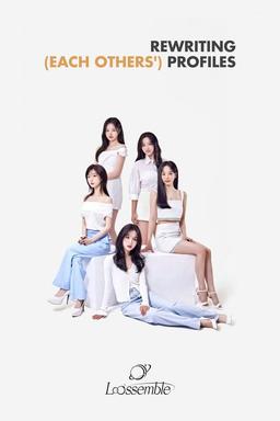 TV Show Poster
