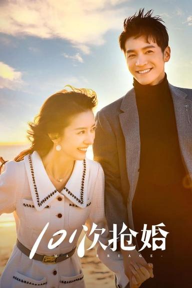 TV Show Poster
