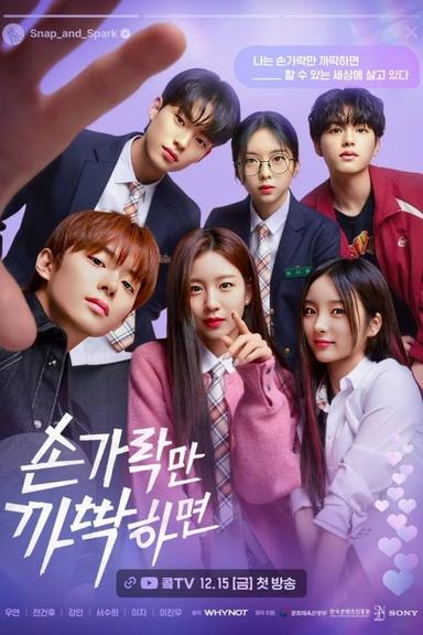 TV Show Poster