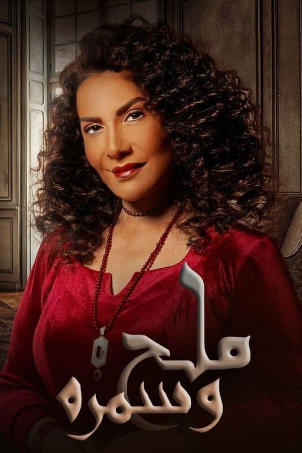 TV Show Poster