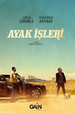 Постер сериала