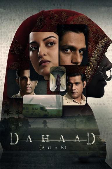 TV Show Poster