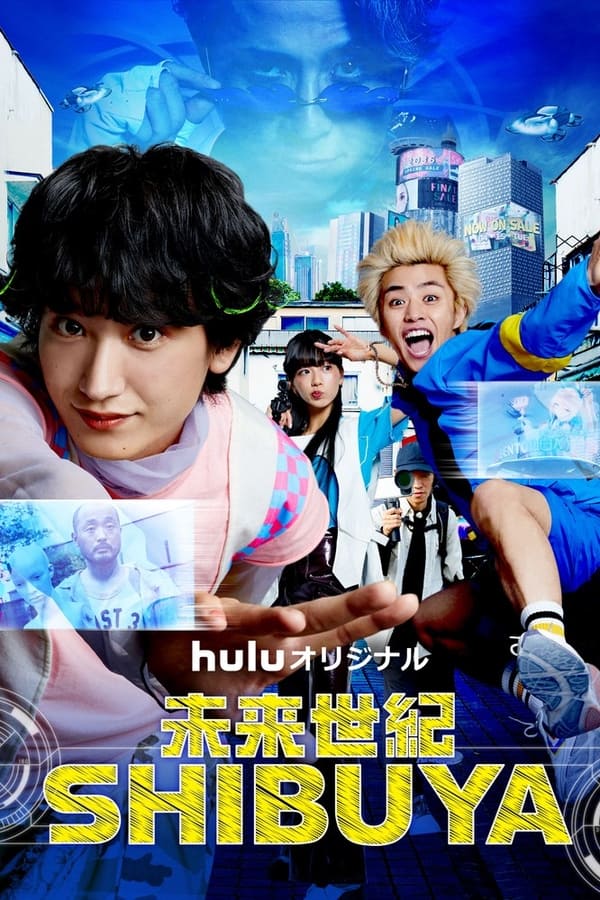 TV Show Poster