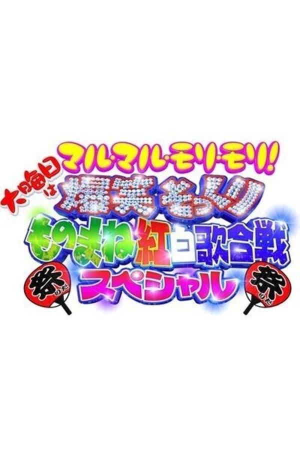 Постер сериала