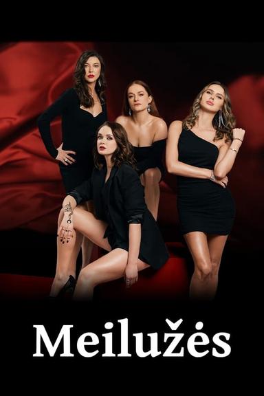 Постер сериала