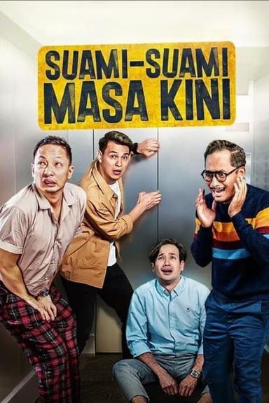 Постер сериала
