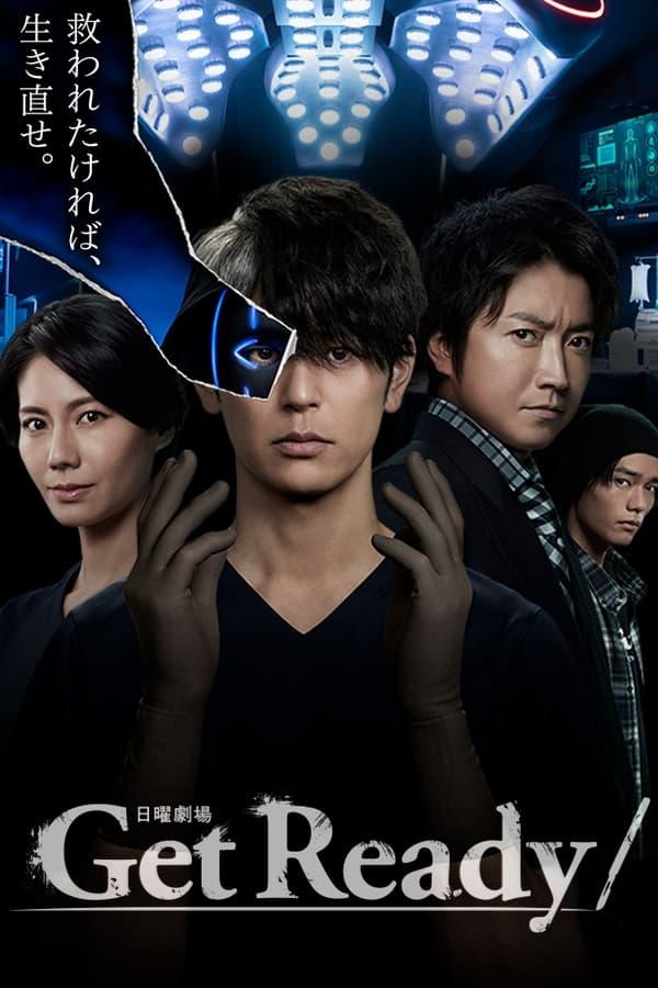 TV Show Poster