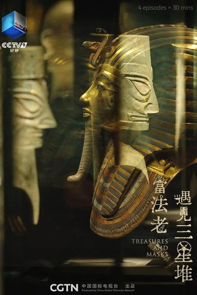 TV Show Poster