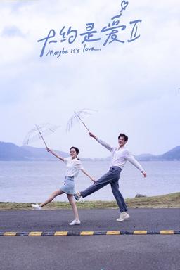 TV Show Poster