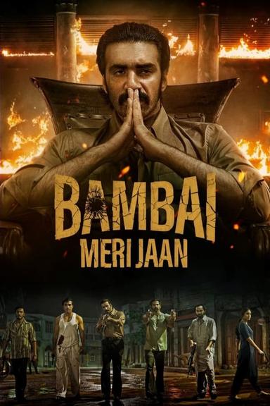 TV Show Poster