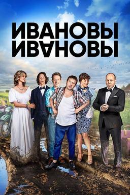 TV Show Poster