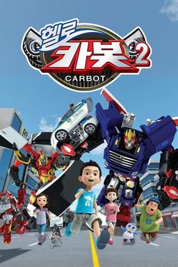 TV Show Poster