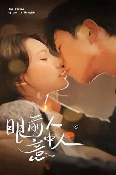 Постер сериала