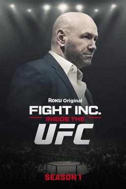 Постер сериала