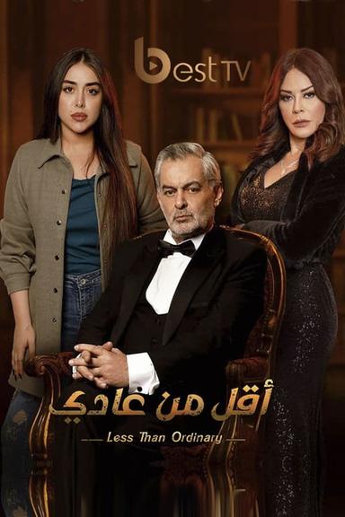 TV Show Poster