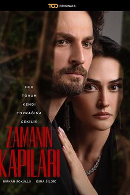 Постер сериала