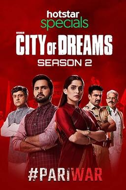 TV Show Poster