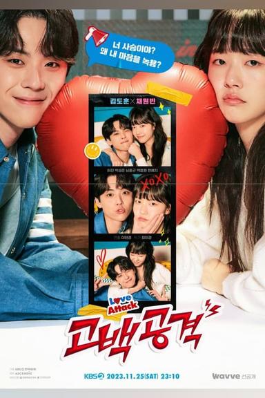 TV Show Poster