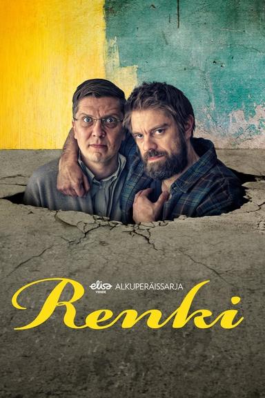 Постер сериала