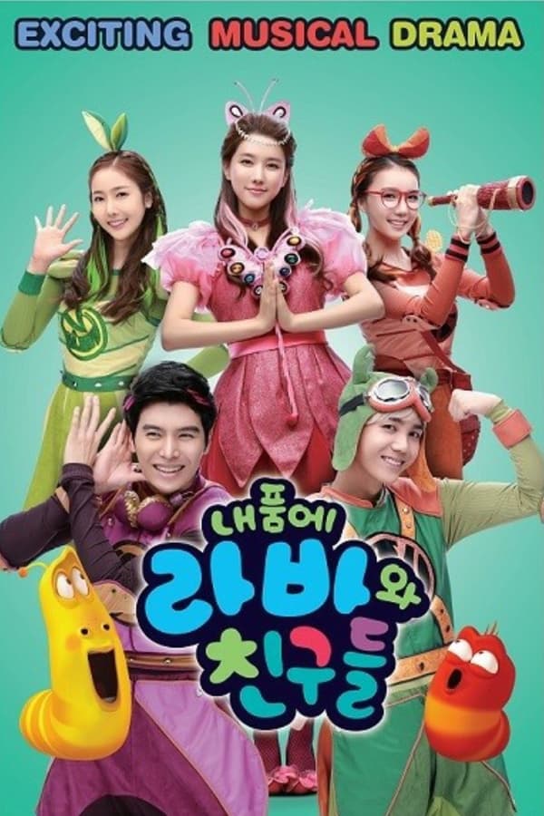 TV Show Poster