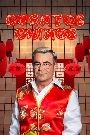 TV Show Poster