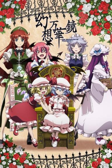 TV Show Poster