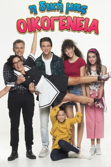 TV Show Poster