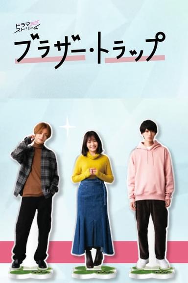 TV Show Poster