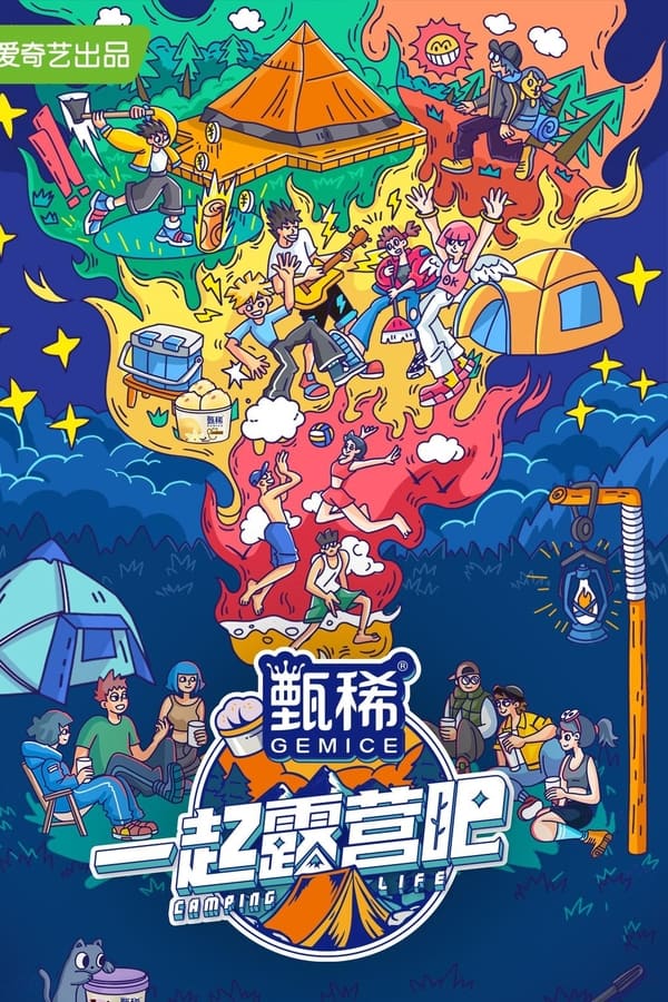 TV Show Poster