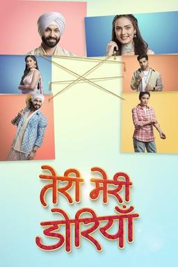 TV Show Poster