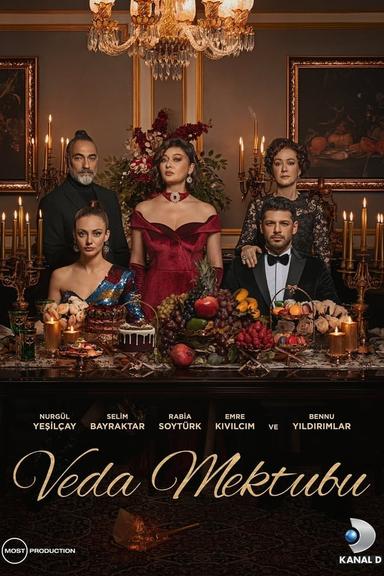 Постер сериала