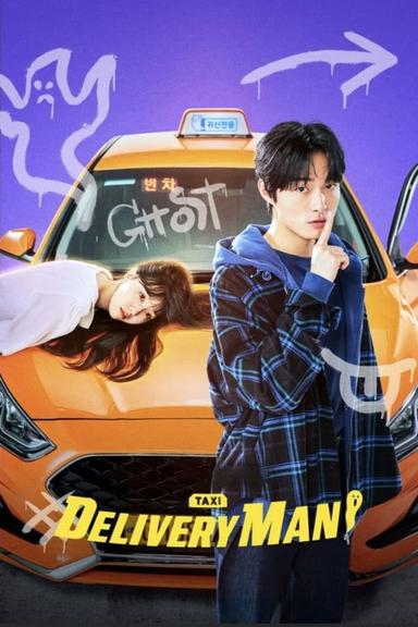 TV Show Poster