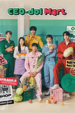 TV Show Poster