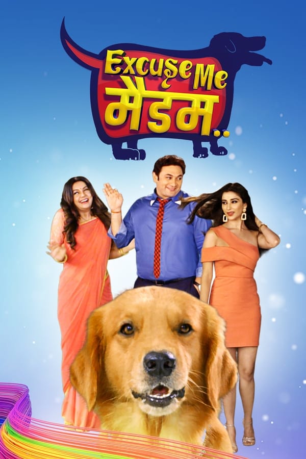 TV Show Poster