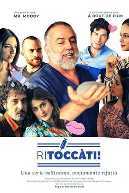 TV Show Poster