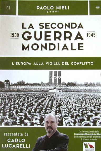 Постер сериала