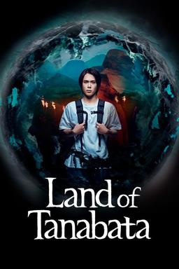 TV Show Poster