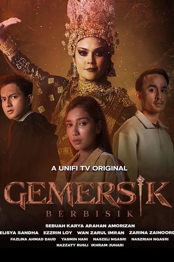 Постер сериала