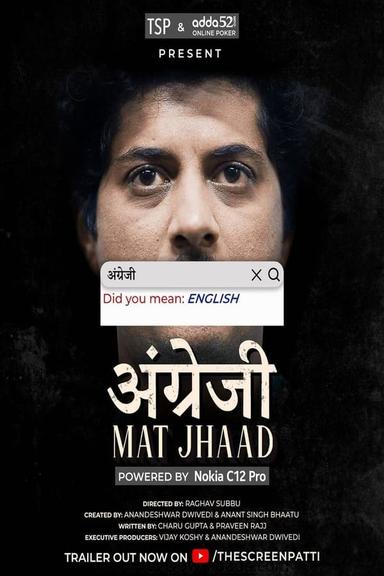 TV Show Poster