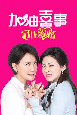 TV Show Poster