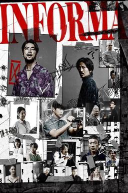 TV Show Poster