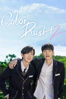TV Show Poster