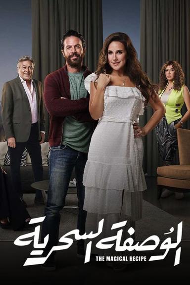 TV Show Poster