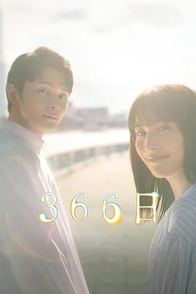 TV Show Poster