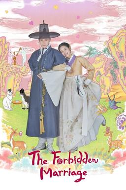 TV Show Poster