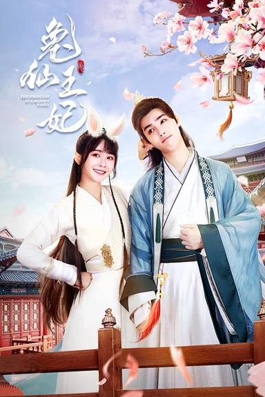 TV Show Poster