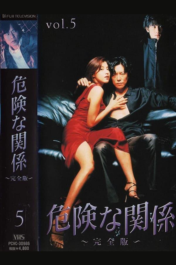 TV Show Poster