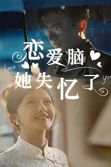 Постер сериала