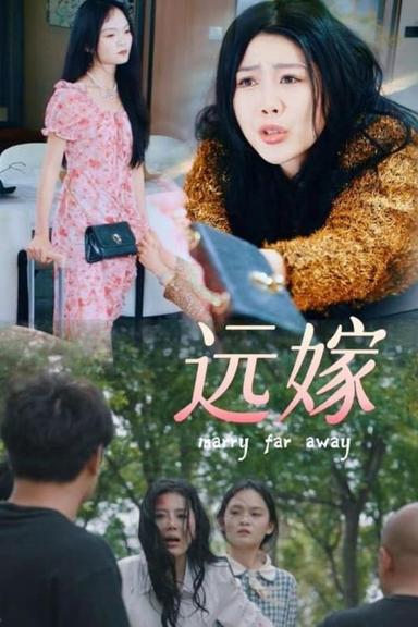 Постер сериала